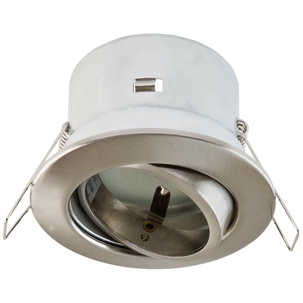 EVN Leuchte Chrom gebürstet schwenkbar drehbar rund 87x60mm 12V IP20